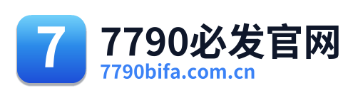 7790必发